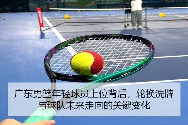 img_1781330272549_104_2_677.jpg